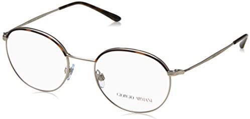 Eyeglasses Giorgio Armani AR 5070 J 3045 Brown Havana/Matte Silver