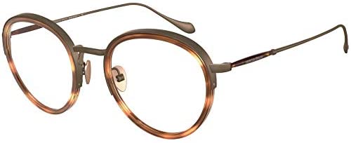 Eyeglasses Giorgio Armani AR 5099 3259 Striped Brown/Brushed Bronze