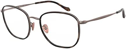 Eyeglasses Giorgio Armani AR 5105 J 3006 Brown Havana/Bronze