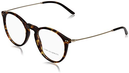 Eyeglasses Giorgio Armani AR 7161 5026 DARK HAVANA