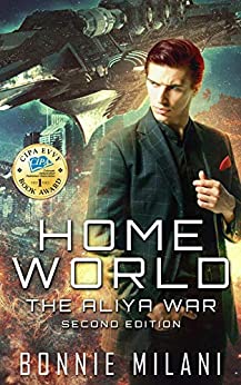 Home World: The Aliya War