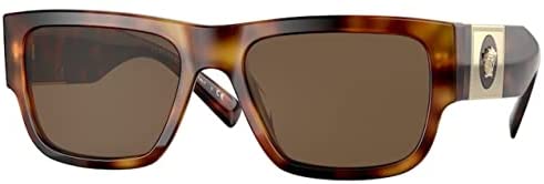 Sunglasses Versace VE 4406 521773 Havana