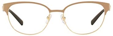 Versace VE1256 Eyeglass Frames 1434-53 - Brown/Pale Gold VE1256-1434-53